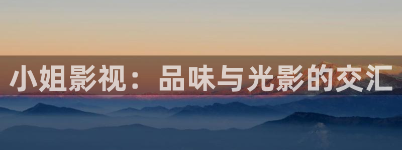 第九影院电影网