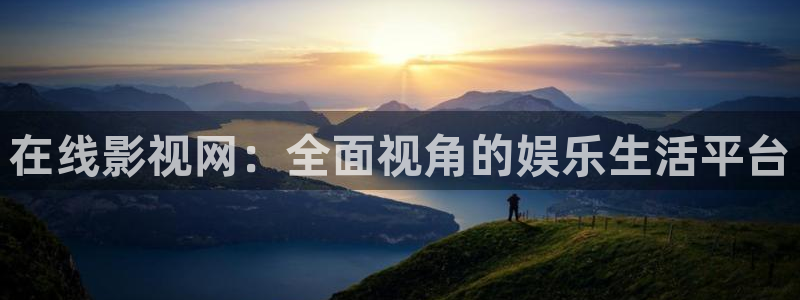 第九电影网免费看完整版