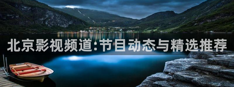 神马第九哒哒兔影院