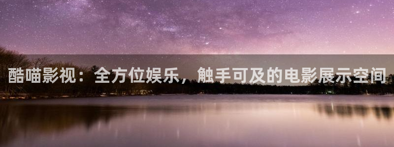 第九色成人影院在线