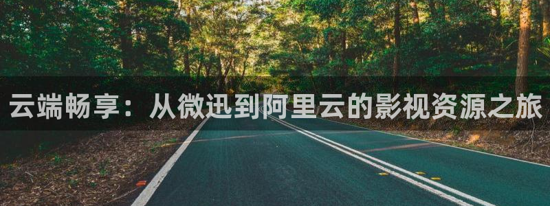 神马影院第九被窝