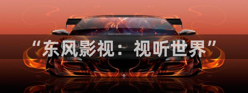 神马影视第九